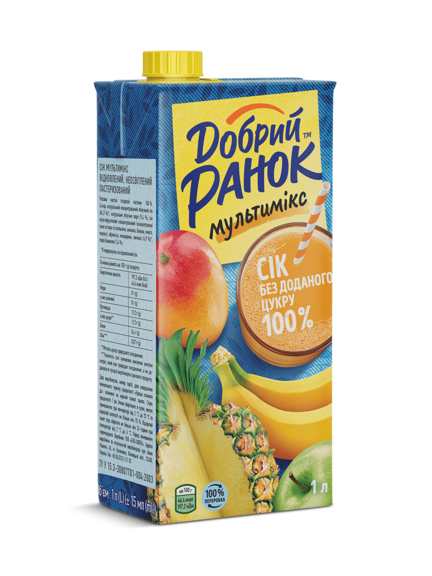 Sok Dobryj Ranok multimix 1 l